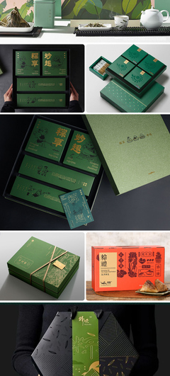 端午浓情·定制高端粽子礼盒包装设计解析