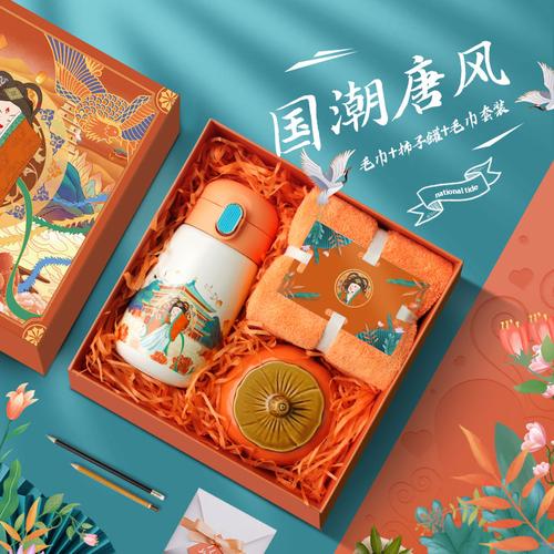 唐风文创小礼盒:把西安的诗意装进口袋